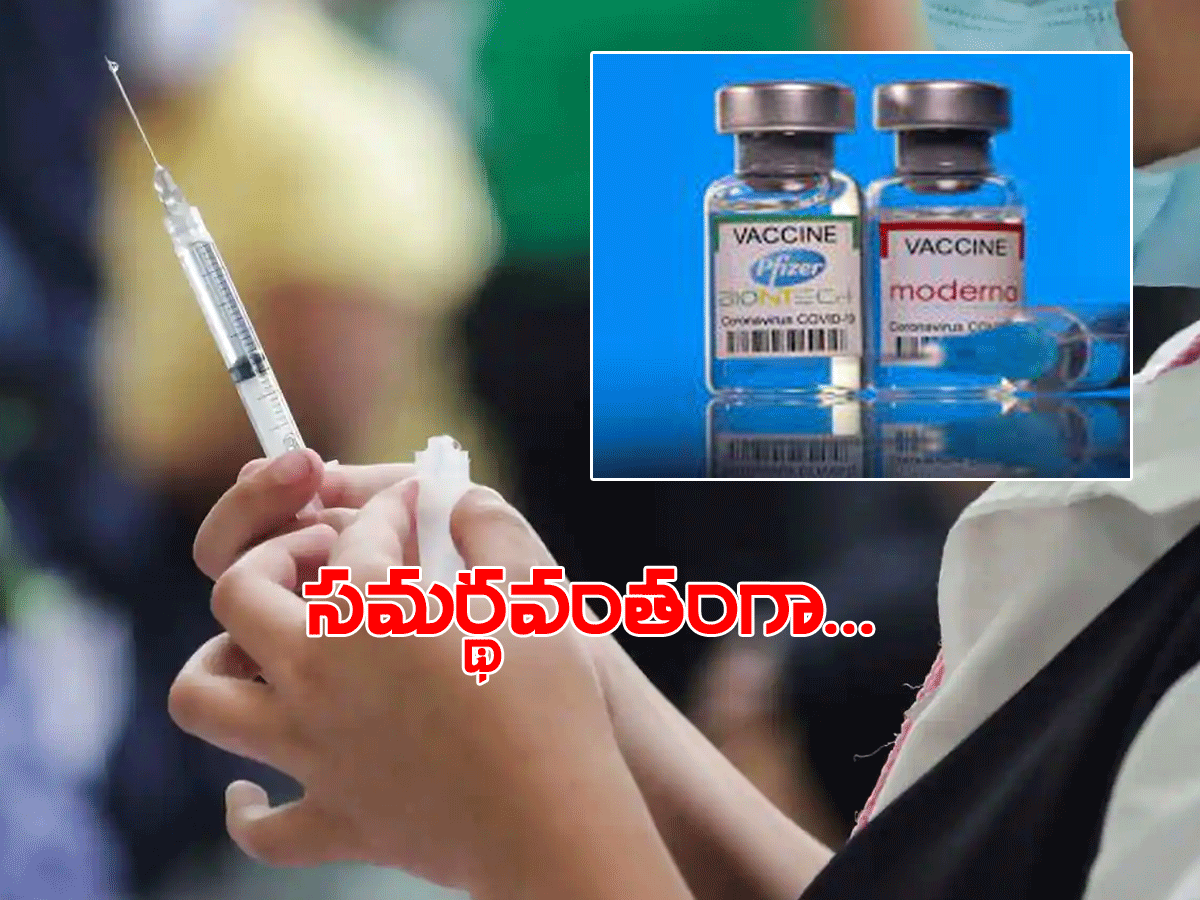 భార‌త్ వేరియంట్ల‌పై స‌మ‌ర్థంగా ప‌నిచేస్తోన్న ఆ రెండు వ్యాక్సిన్లు..