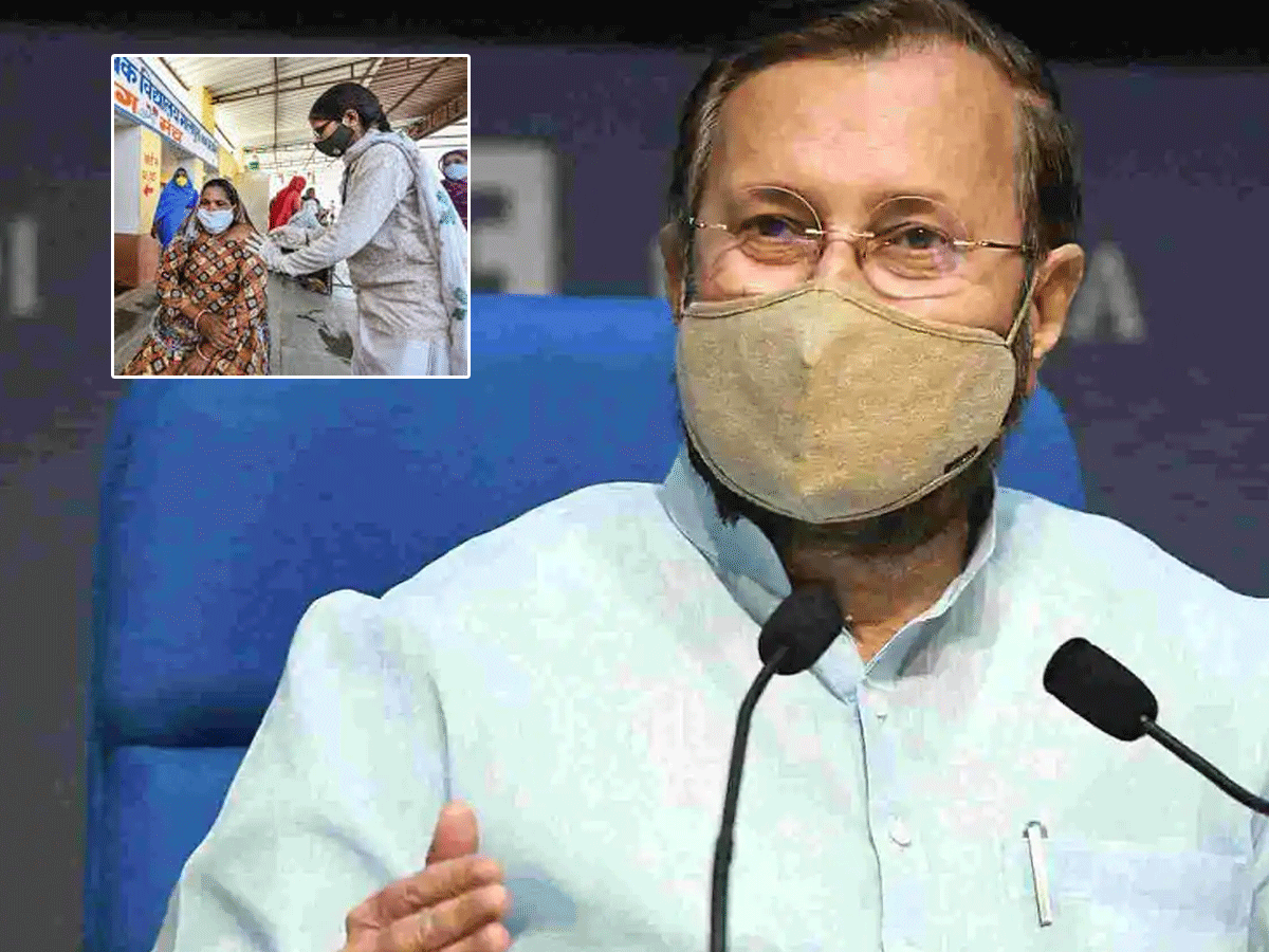 గుడ్‌న్యూస్.. 2021లోపే ప్ర‌జ‌లంద‌రికీ వ్యాక్సినేష‌న్..