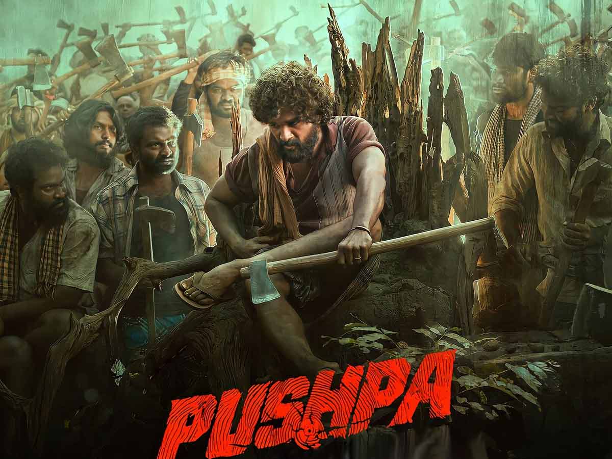 ‘పుష్ప’ ఐటమ్ బేబీ ఎవరో!?