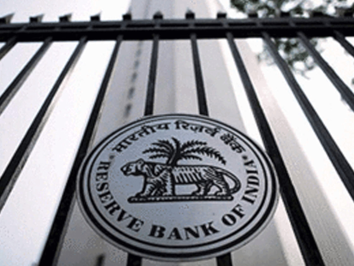 డిజిటల్ కరెన్సీ లాంచ్ అప్పుడేనా..?