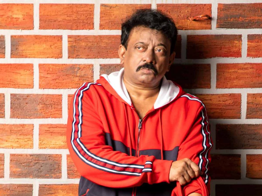 RGV