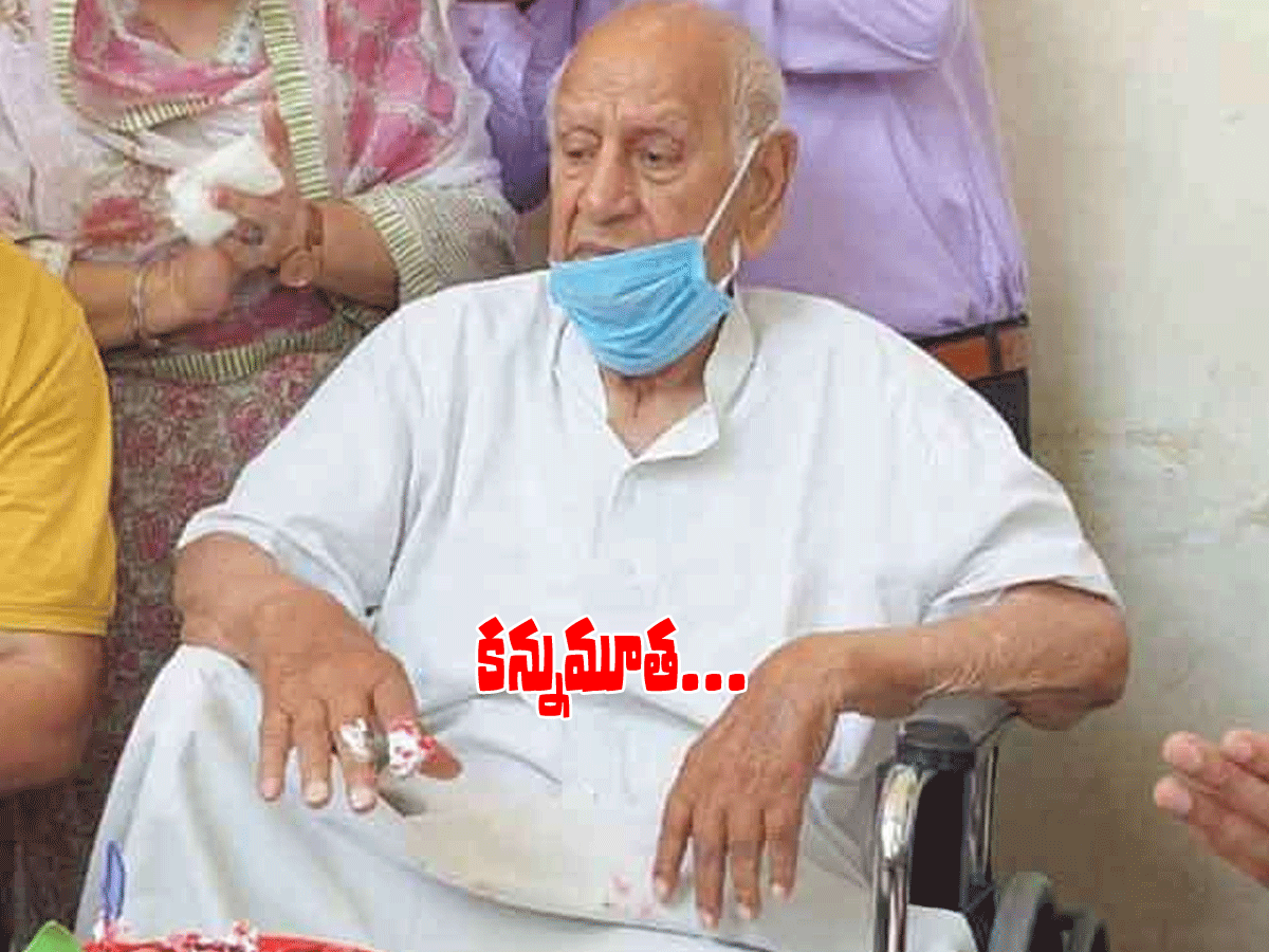 కాంగ్రెస్ సీనియ‌ర్ నేత‌, మాజీ గ‌వ‌ర్న‌ర్ (100) క‌న్నుమూత‌