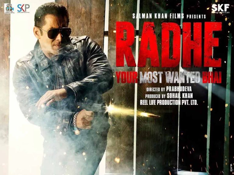 తమిళ్ రాకర్స్ లో ‘రాధే’ లీక్…!!