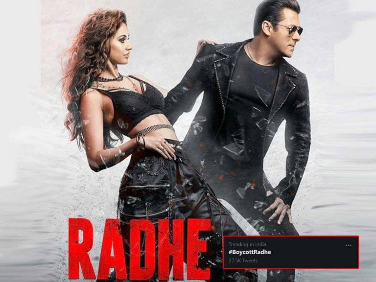 బాయ్ కాట్ ‘రాధే’ అంటూ హ్యాష్‌ ట్యాగ్