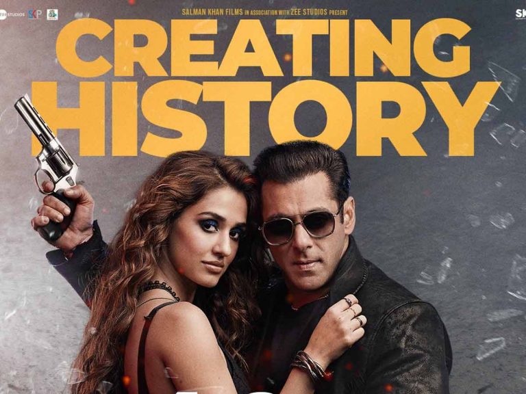 24 గంటల్లోనే హిస్టరీ క్రియేట్ చేసిన ‘రాధే’