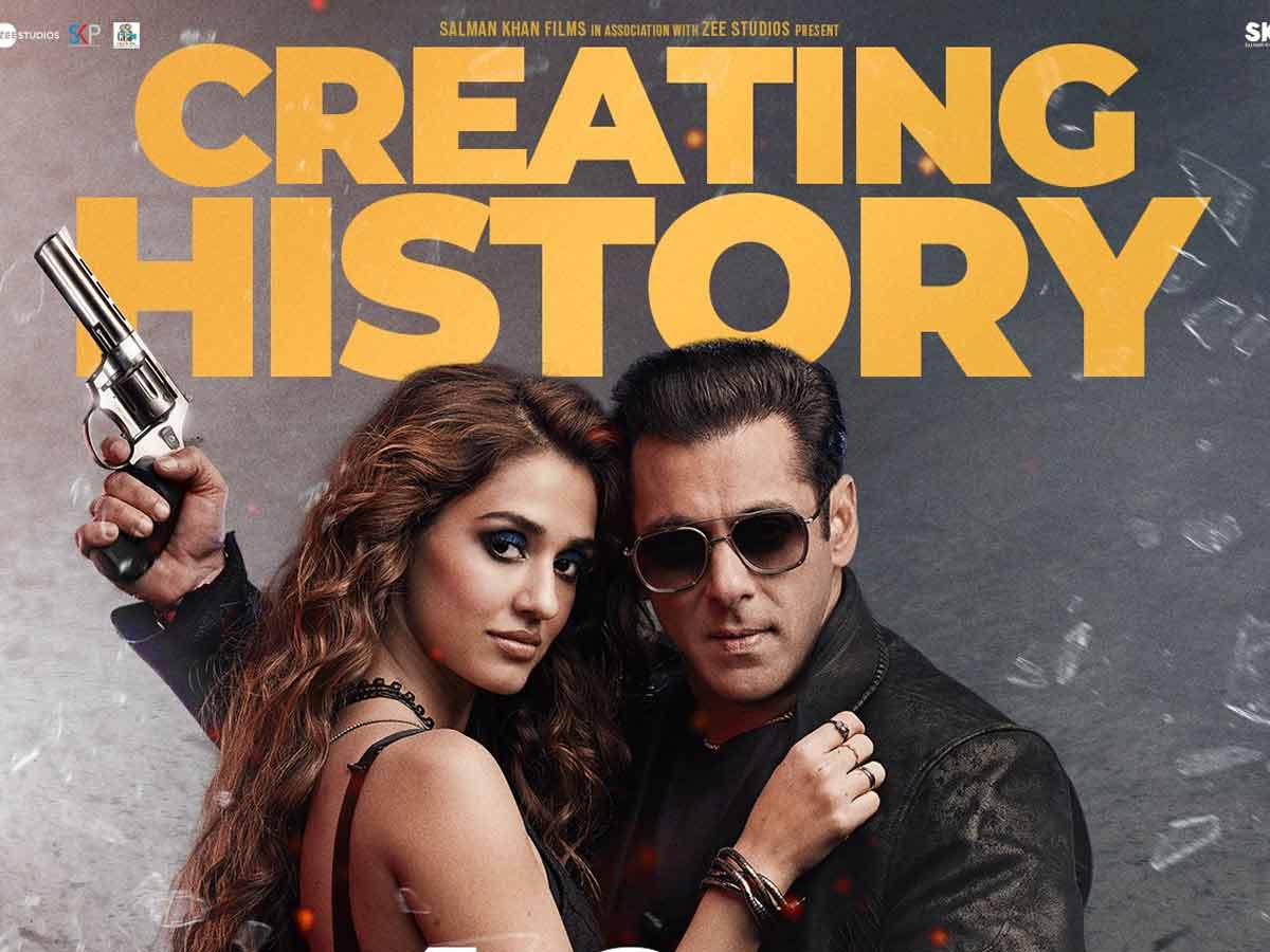 24 గంటల్లోనే హిస్టరీ క్రియేట్ చేసిన ‘రాధే’