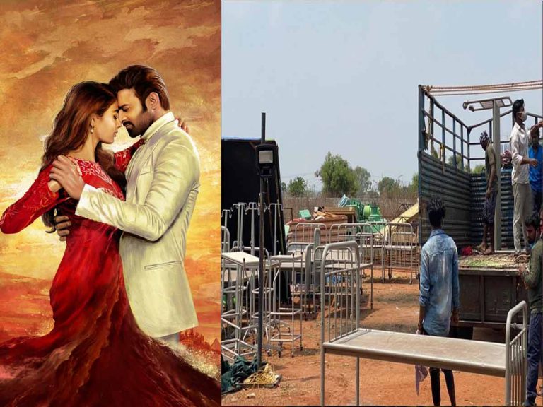 ‘రాధేశ్యామ్’ టీమ్ సరైన సమయంలో సరైన సాయం!