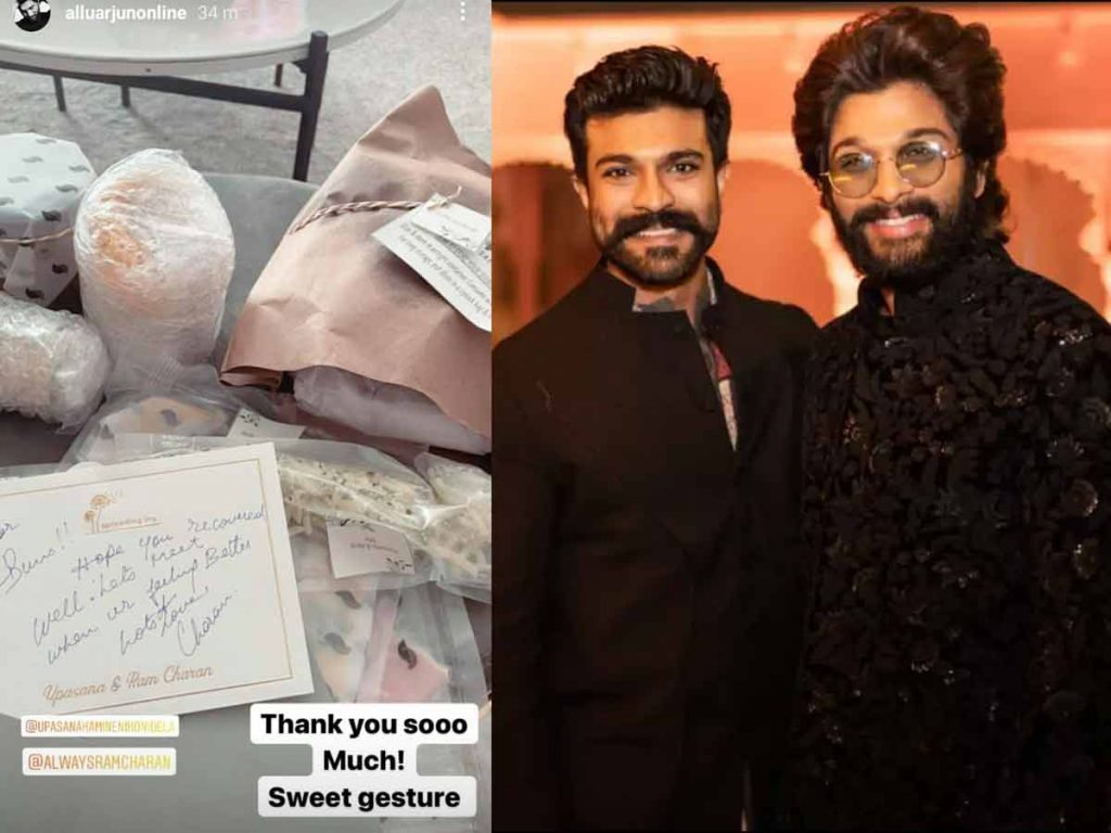 Ram Charan sent a hamper to Allu Arjun