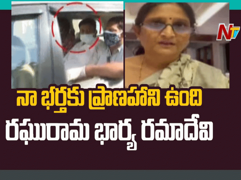 నా భ‌ర్త‌కు ప్రాణ‌హాని.. ఏం జ‌రిగినా మీదే బాధ్య‌త‌..