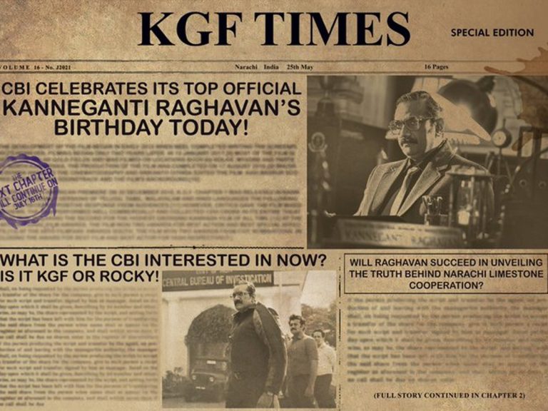 “కేజీఎఫ్-2″లో రావు రమేష్ లుక్ విడుదల