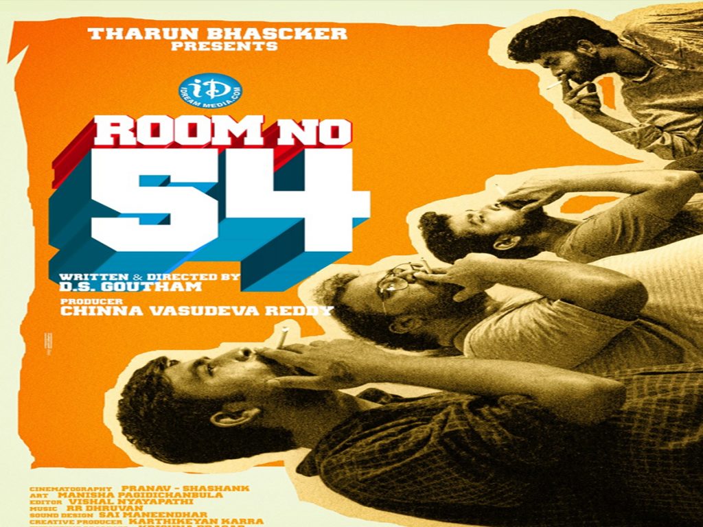 Room No.54 Telugu Web Series Review