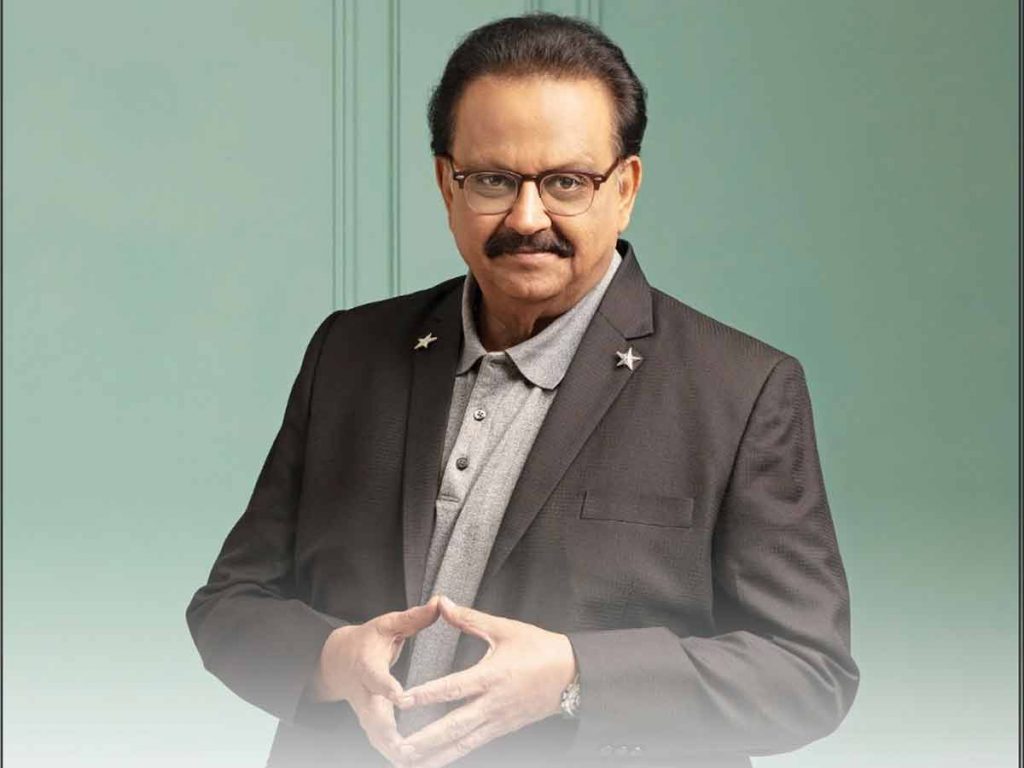 Swara Neerajanam to SP Balasubrahmanyam on his birth anniversary