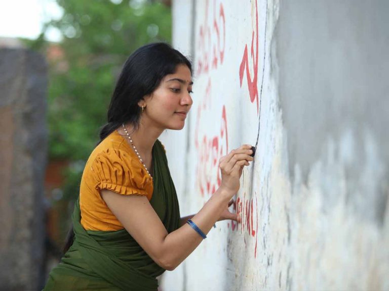 సాయిపల్లవి ఫ్యాన్స్ ను నిరాశ పరిచిన వేణుఉడుగుల