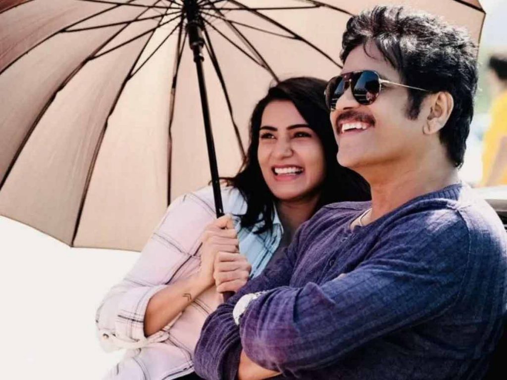 agarjuna Serious about Troling on Samantha's in The Family Man-2 Trailer