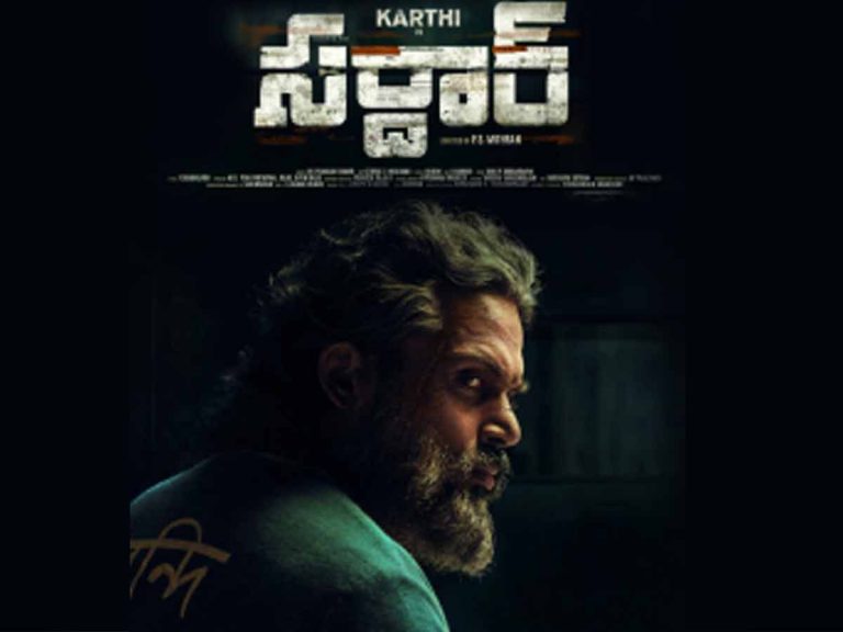 కార్తీ ‘సర్దార్’ కోసం జైలు సెట్