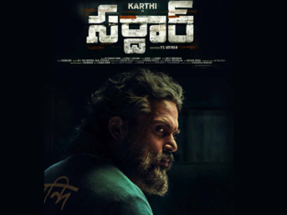 కార్తీ ‘సర్దార్’ కోసం జైలు సెట్