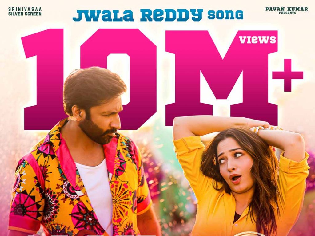 10 Million Views and 100K Likes for Jwala Reddy song from Seetimaarr