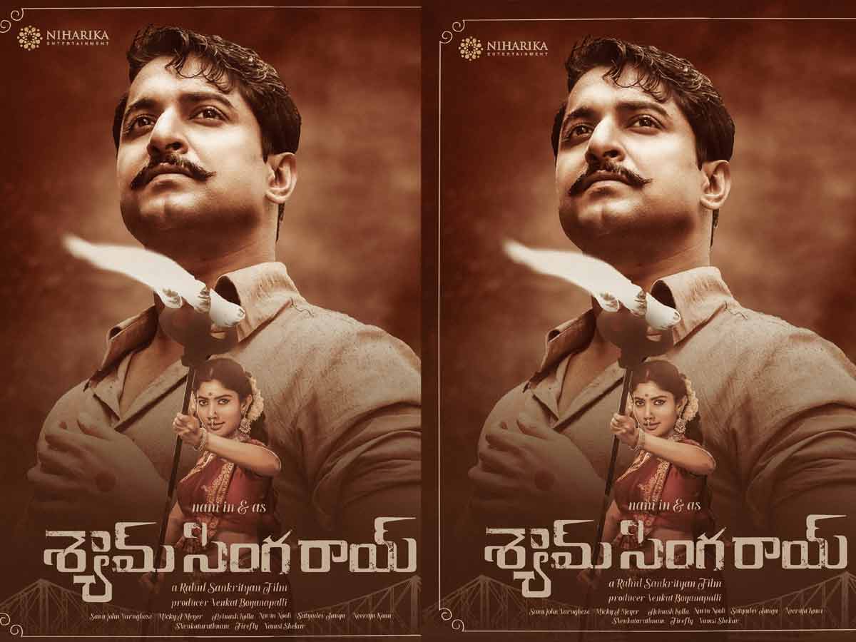 ‘శ్యామ్ సింగ రాయ్’ సెట్ డామేజ్… కోట్లలో నష్టం…!?