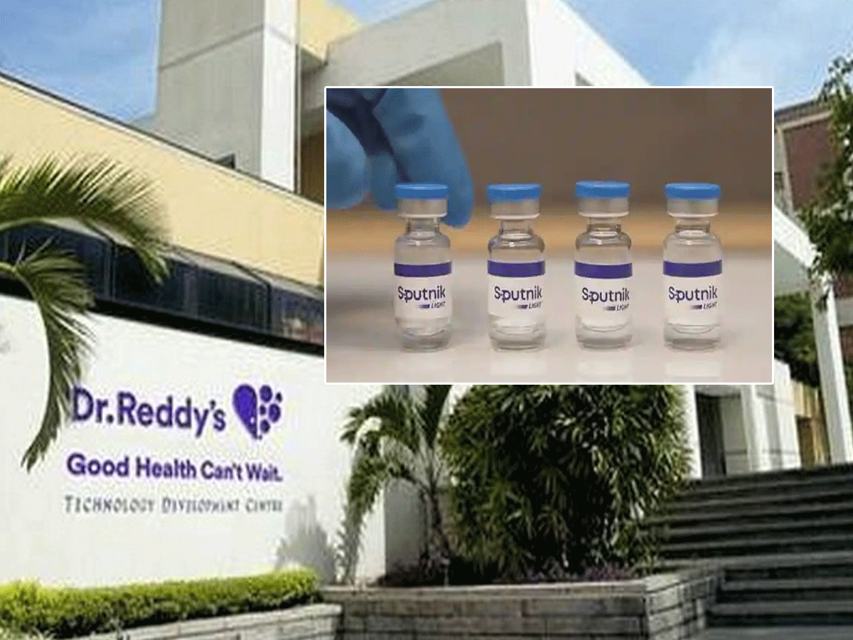 డాక్ట‌ర్ రెడ్డీస్ గుడ్‌న్యూస్‌.. సింగిల్ డోస్‌ వ్యాక్సిన్‌..!