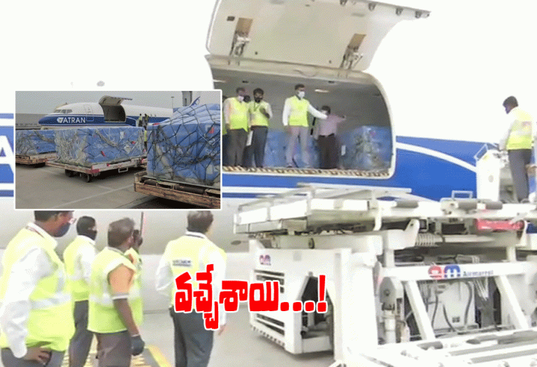 గుడ్‌న్యూస్‌: హైద‌రాబాద్ చేరుకున్న స్పుత్నిక్ వి టీకాలు