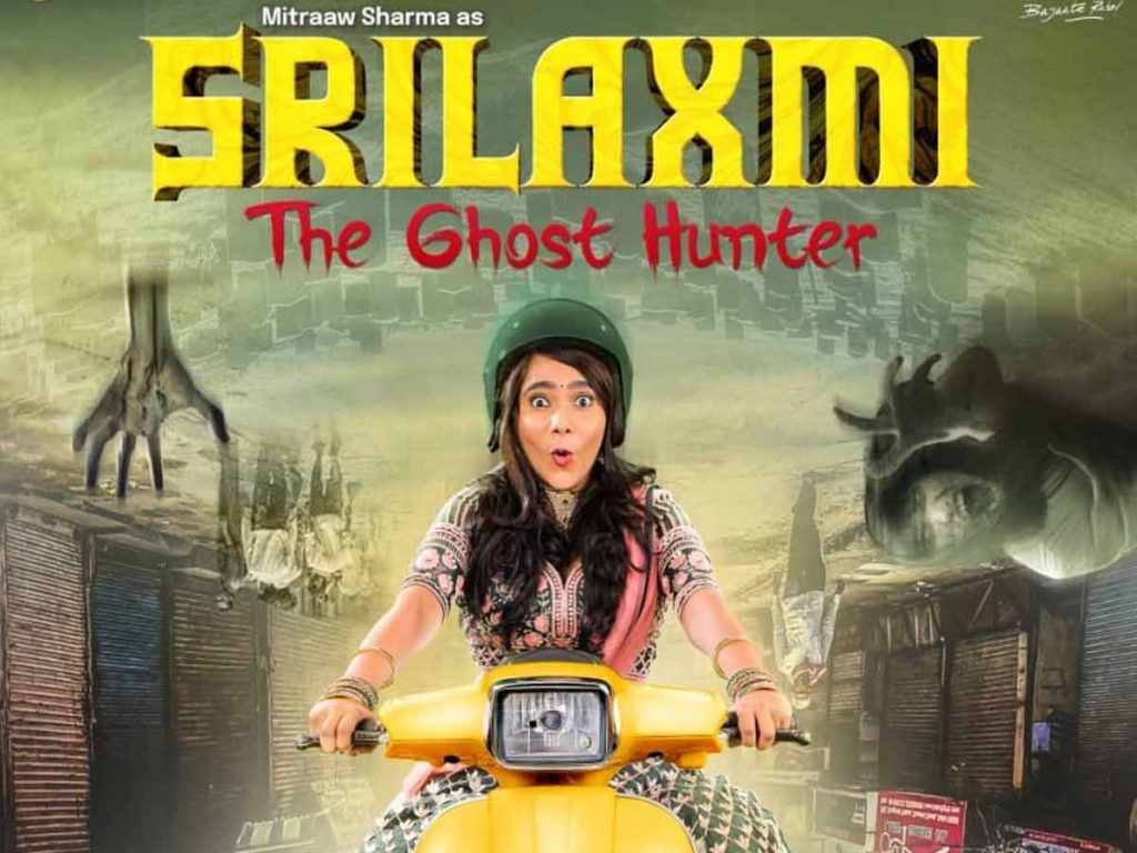 Mitra Sharma's Horror Comedy Srilakshmi Coming Soon