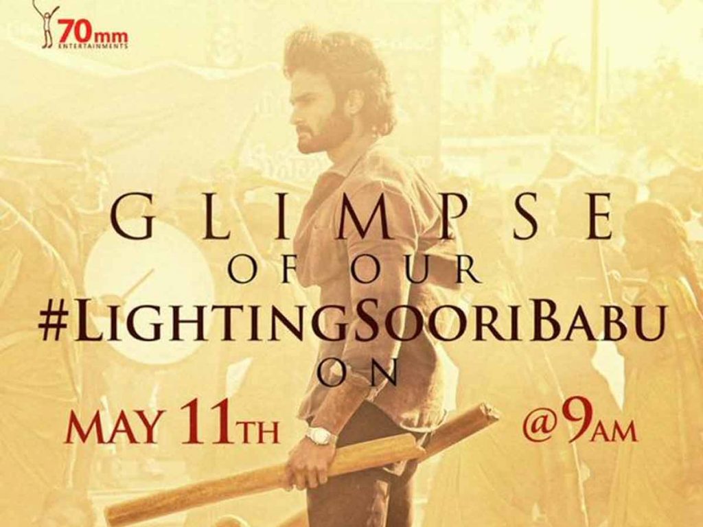 Glimpse of Lighting Soori Babu on May 11th At 9AM