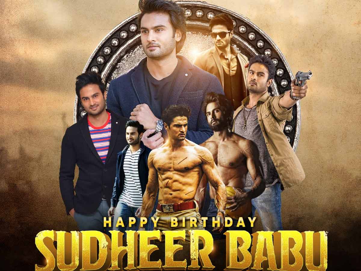 మేచో మేన్ … సుధీర్ బాబు