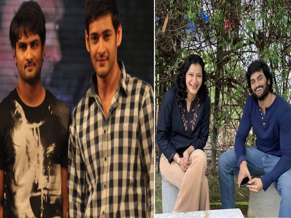 Mahesh Babu and Manjula wishes to Sudheer Babu on his Birthday