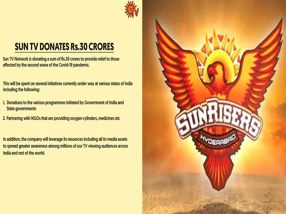 కోవిడ్-19 రిలీఫ్ కోసం సన్ టీవీ భారీ విరాళం