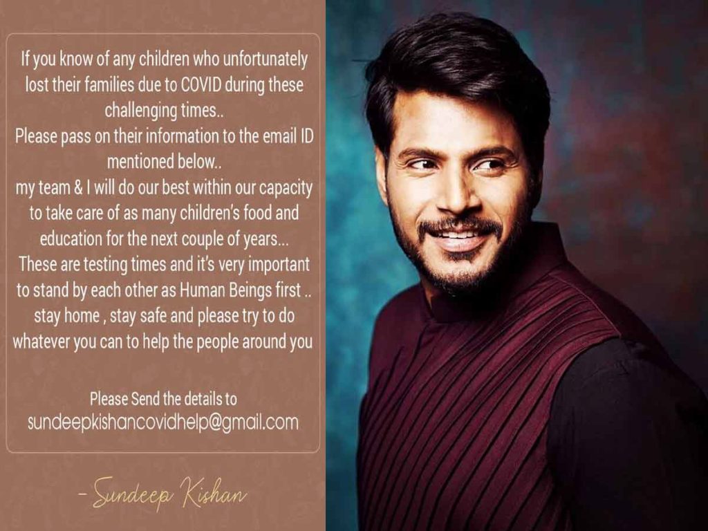 Sundeep Kishan to help orphaned children due to Covid-19