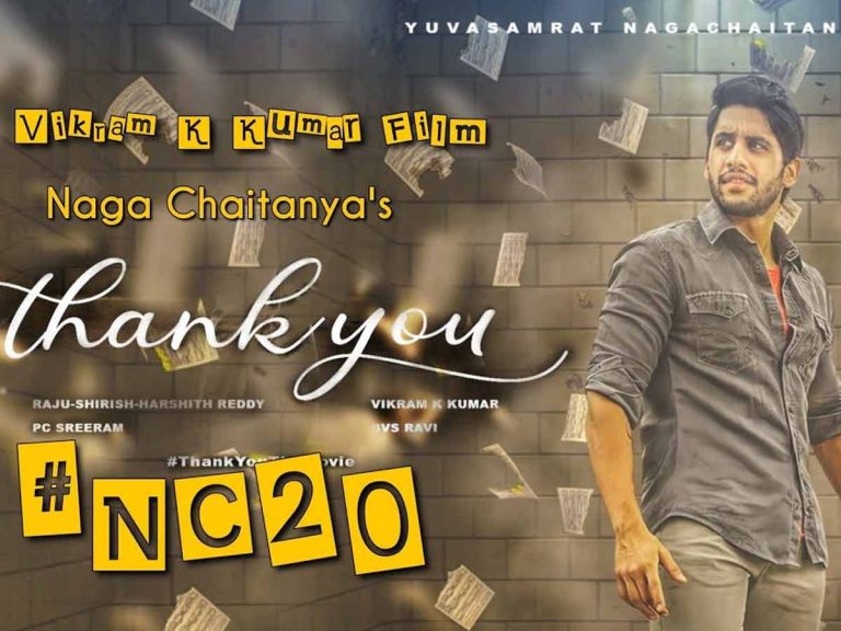 ‘థ్యాంక్స్’ టీమ్ కు ఇటలీ ప్రభుత్వం సారీ!