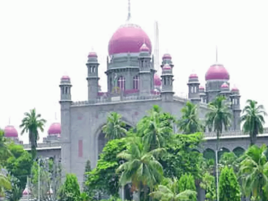 TS high court