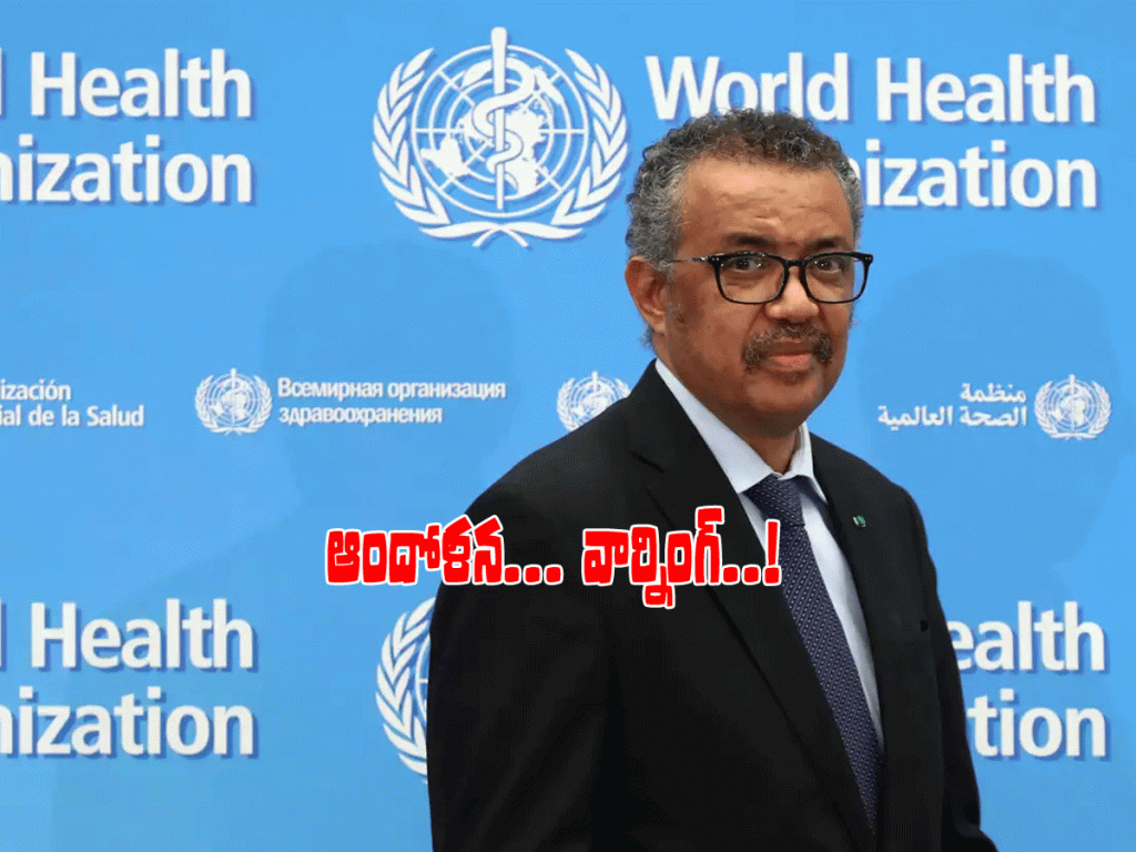 Tedros Adhanom