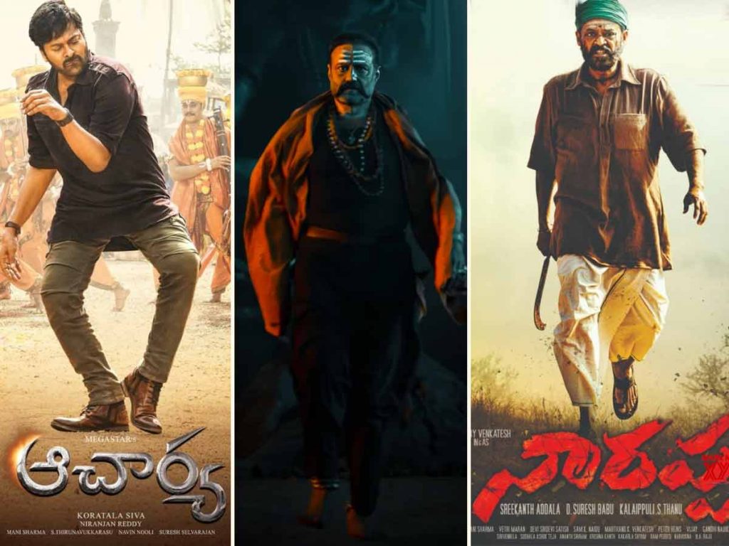 Chiranjeevi, Balayya and Venkatesh in the Dussehra War