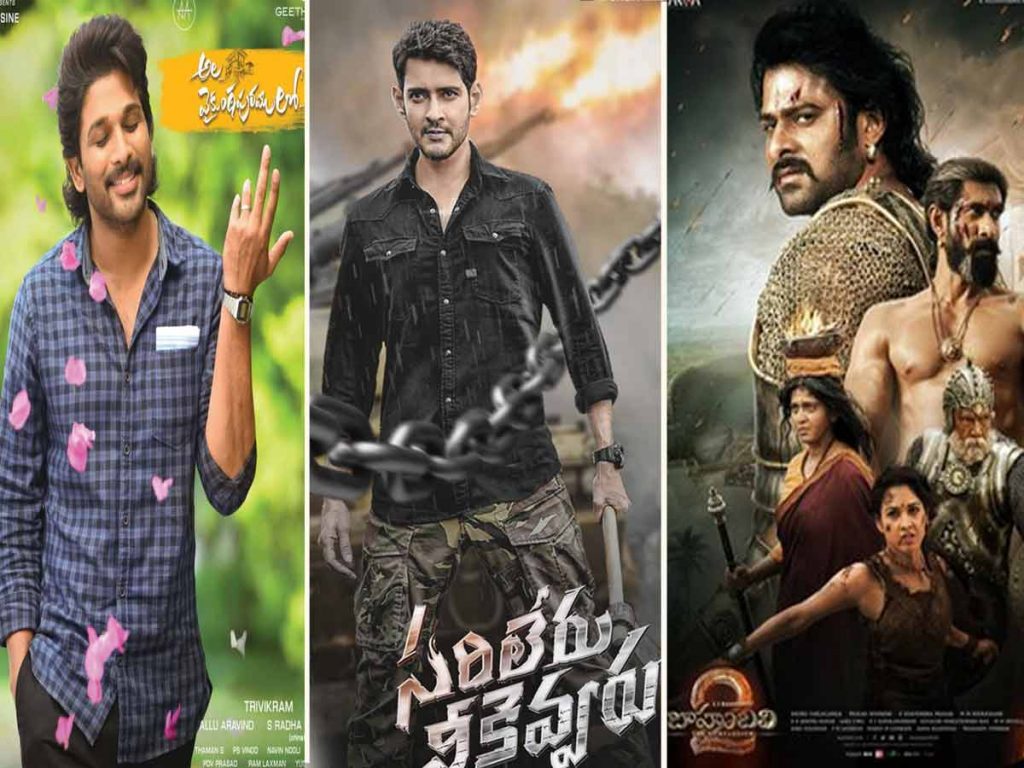 Tollywood Top 10 TRP Movies