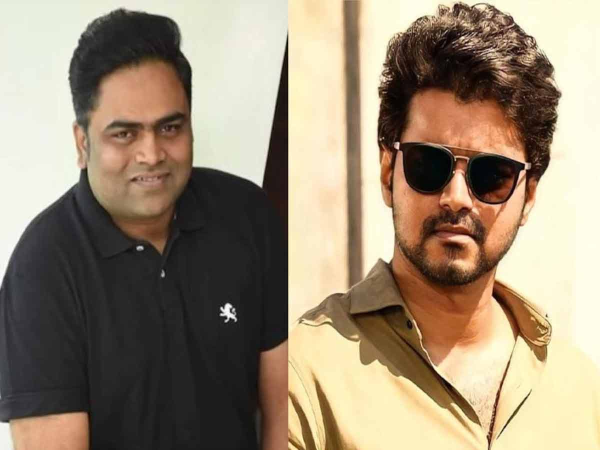 విజయ్ తో ప్రాజెక్ట్ కన్ఫర్మ్ చేసిన వంశీ పైడిపల్లి