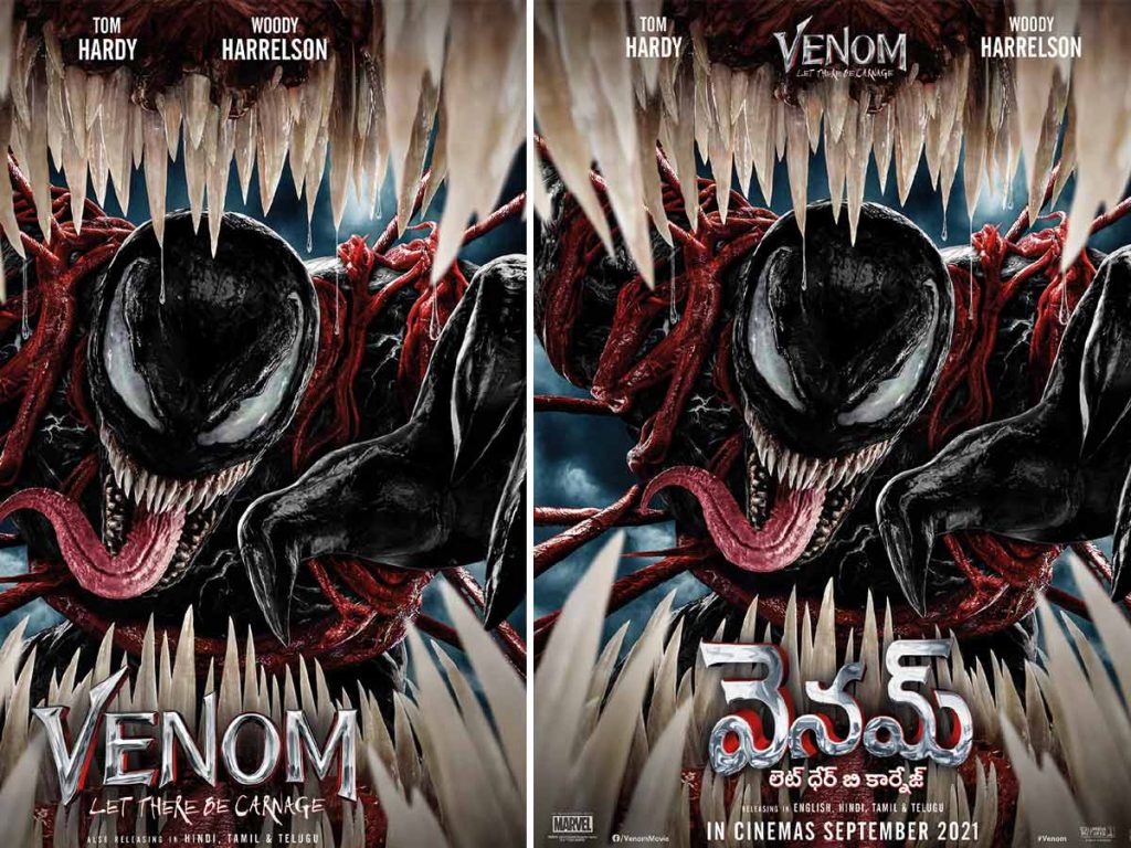 Trailer of Venom: Let There Be Carnage