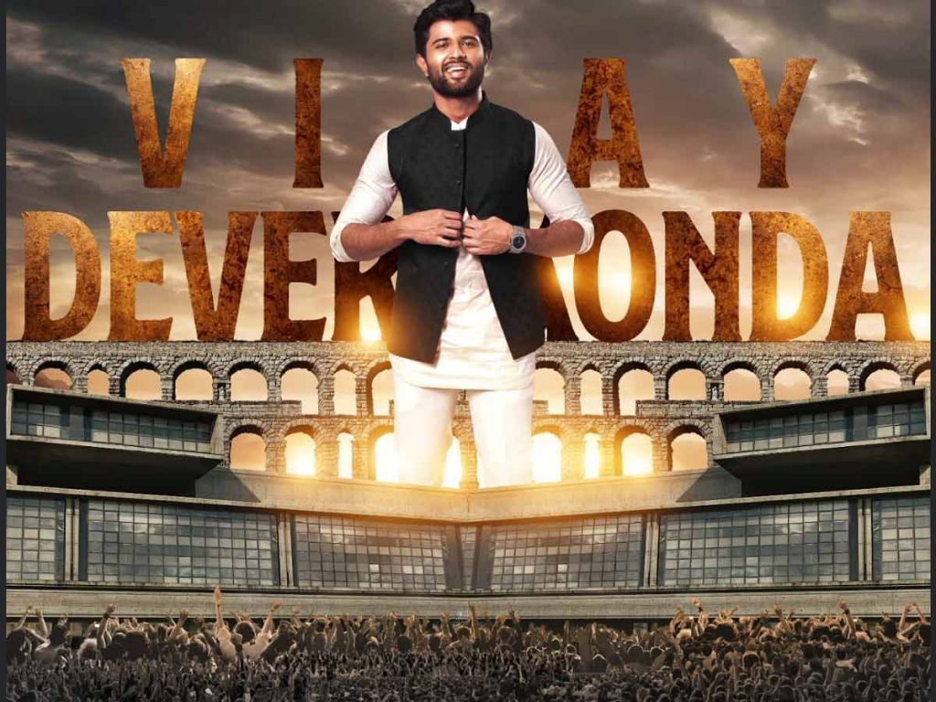 Lovely CDP to celebrate Rowdy Hero Vijay Deverakonda's birthday