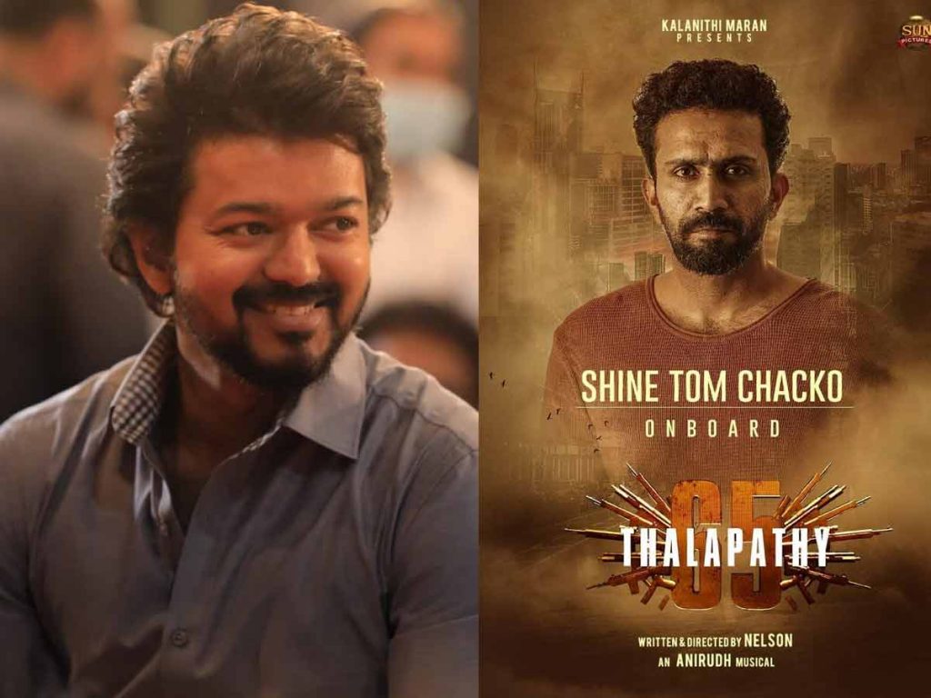 Shine Tom Chacko joins Thalapathy 65