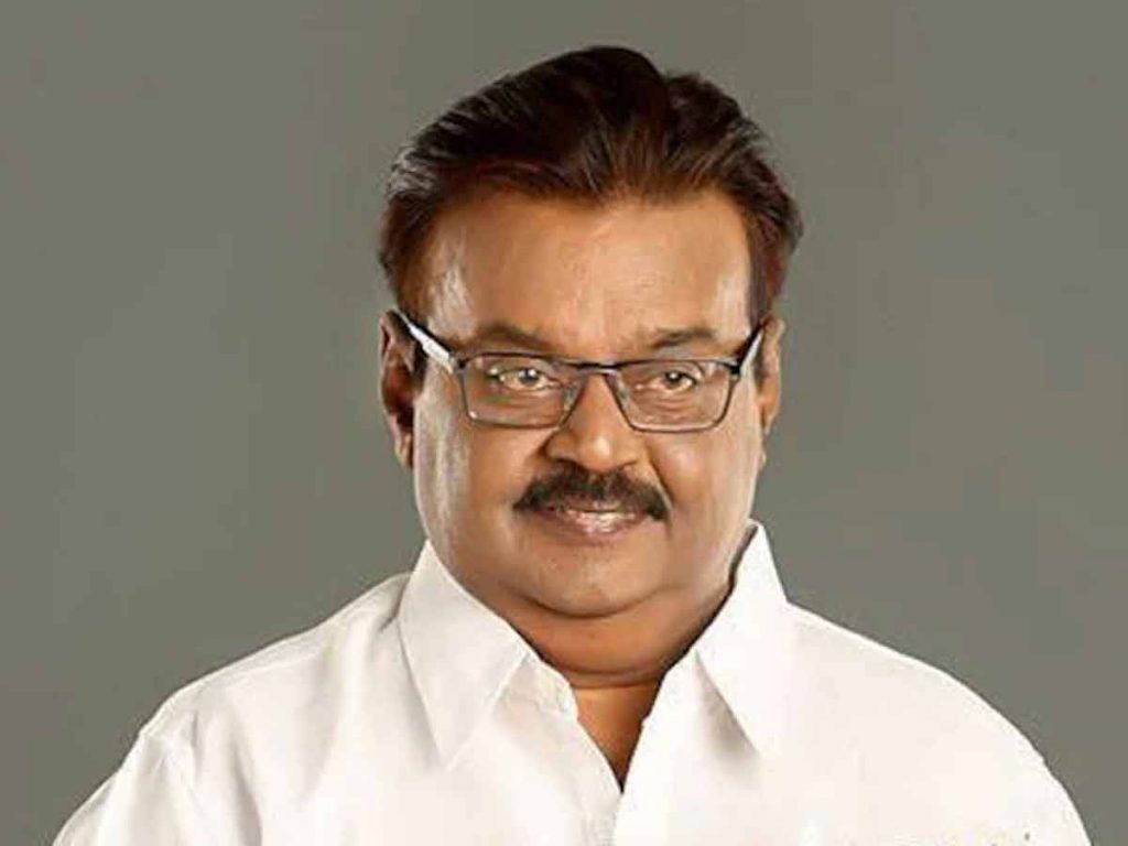 Actor and Politician Vijayakanth discharged from hospital