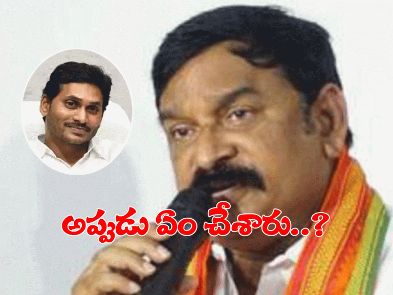 ఏపీలో వింత ప్రభుత్వం… వింతైన సీఎం ఉన్నారు..!