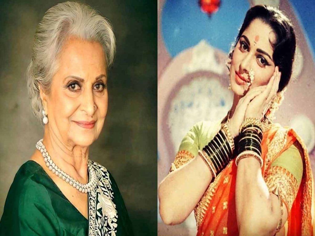 Senior Actress Waheeda Rehman Birthday Special