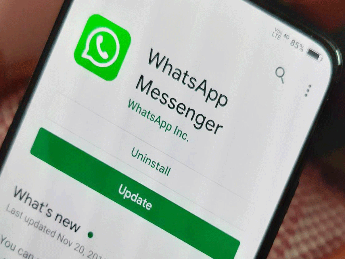 కేంద్రం లేఖ‌పై స్పందించిన వాట్సాప్..