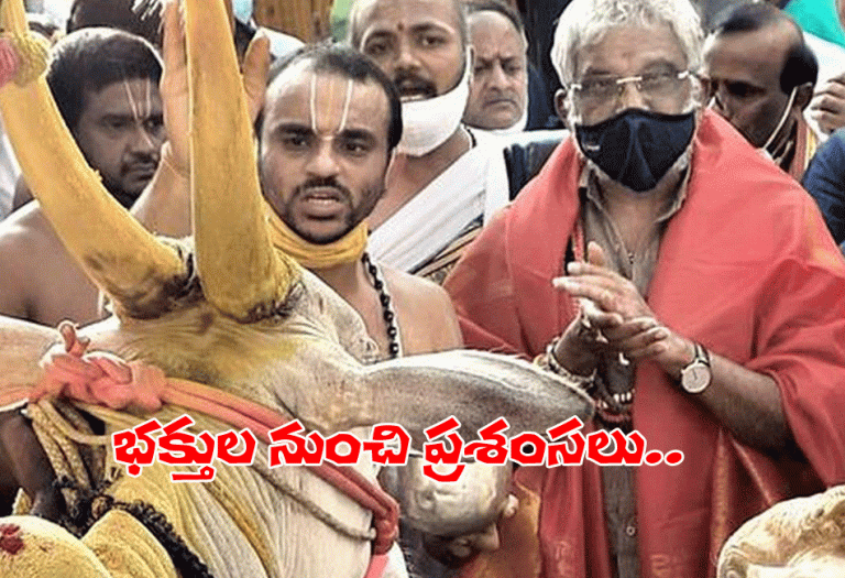 వందేళ్ల కింద‌టి సంప్ర‌దాయాన్ని తిరిగి ప్రారంభిస్తున్నాం-టీటీడీ చైర్మ‌న్