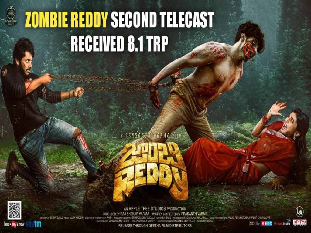 Zombie Reddy Recorded 8.1 TRP in it's second Telecast