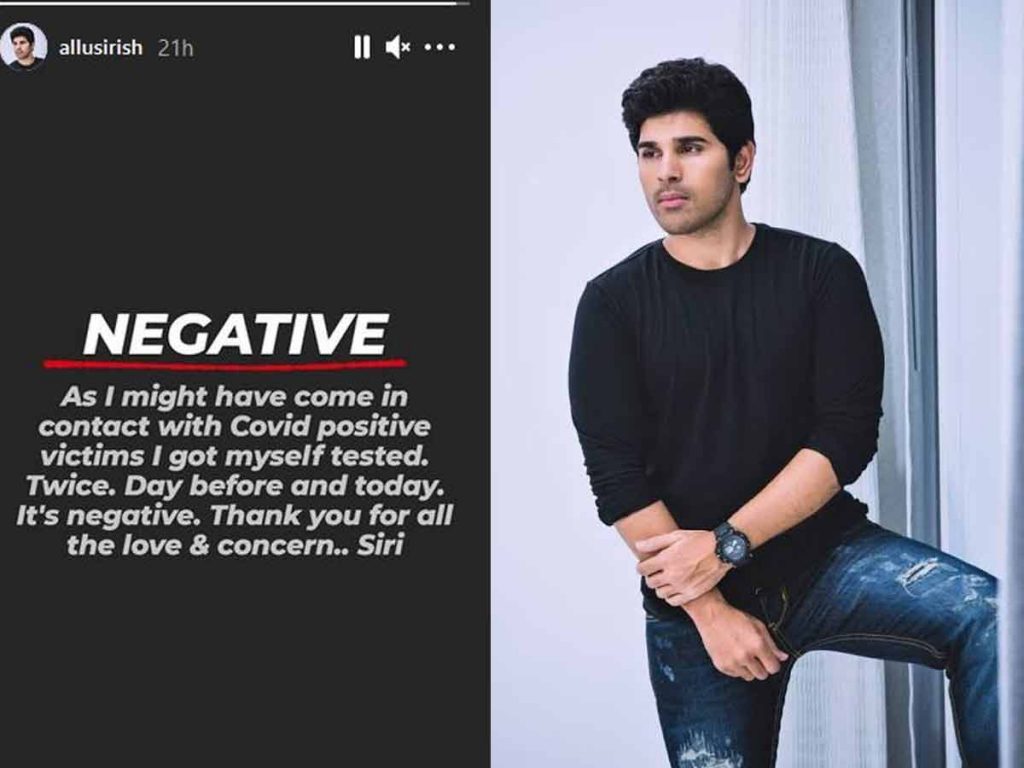 Allu Sirish testes Negative for Covid-19