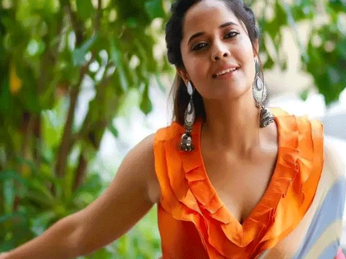 సూయ…సూయ…సూయ… అనసూయ