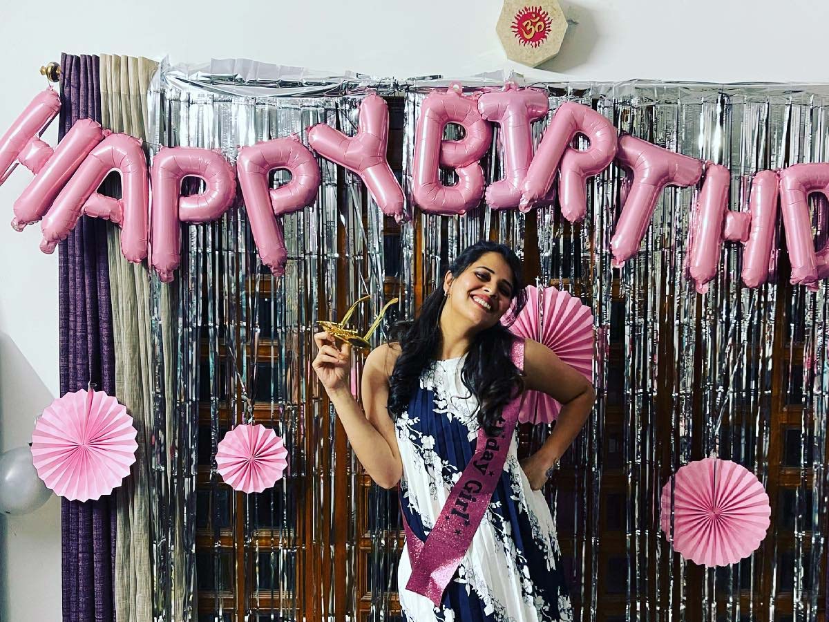 యాంకర్ అనసూయ బర్త్ డే..