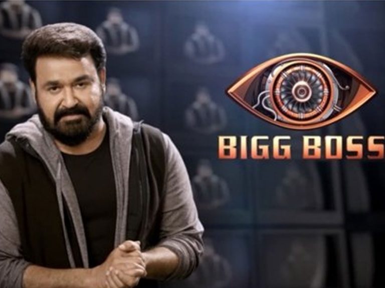 బిగ్​బాస్​ సెట్​ సీజ్