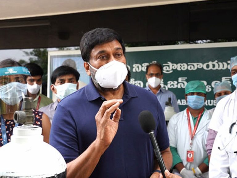 అందుబాటులోకి.. చిరు ఆక్సిజన్ బ్యాంక్ సేవలు